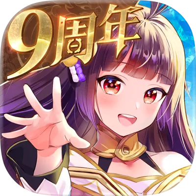 ゲームアイコン