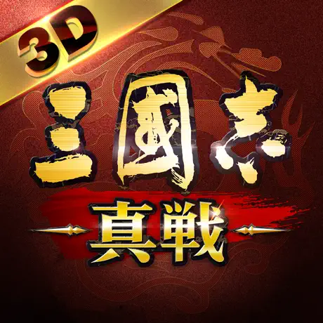 ゲームアイコン