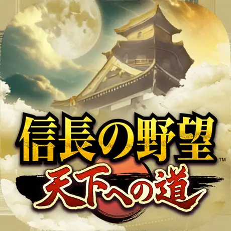 ゲームアイコン